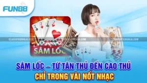 Sâm lốc
